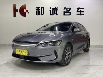 2022年10月 比亞迪 秦PLUS EV 400KM 豪華型圖片