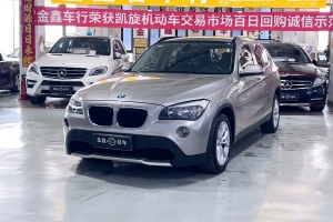 寶馬X1 寶馬 sDrive18i 時(shí)尚型