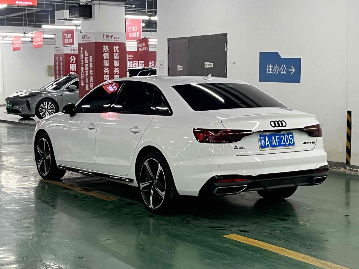 2024年1月奧迪 奧迪A4L  2024款 40 TFSI 豪華動感型