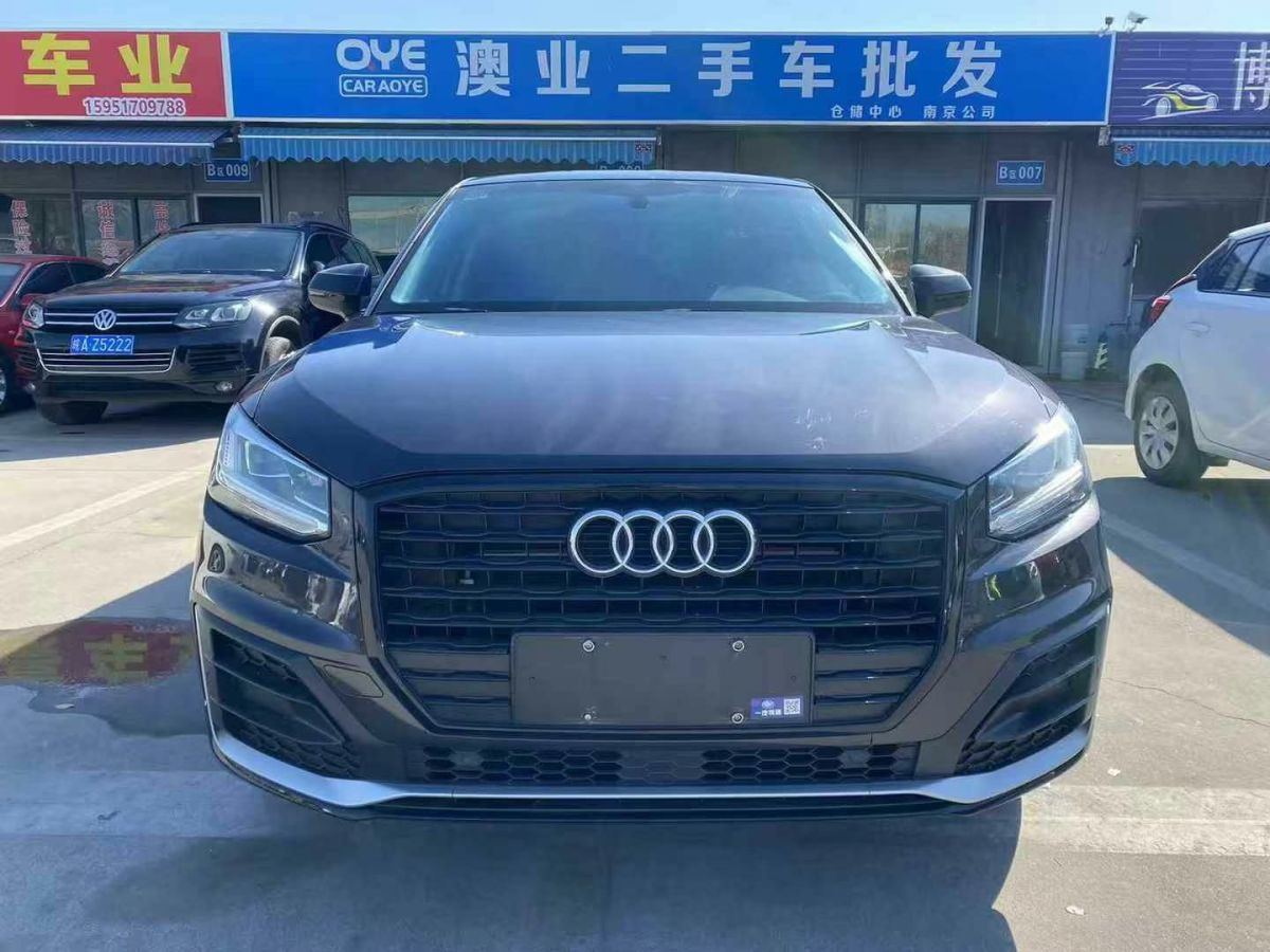 奧迪 奧迪SQ5  2021款 3.0 TFSI quattro圖片