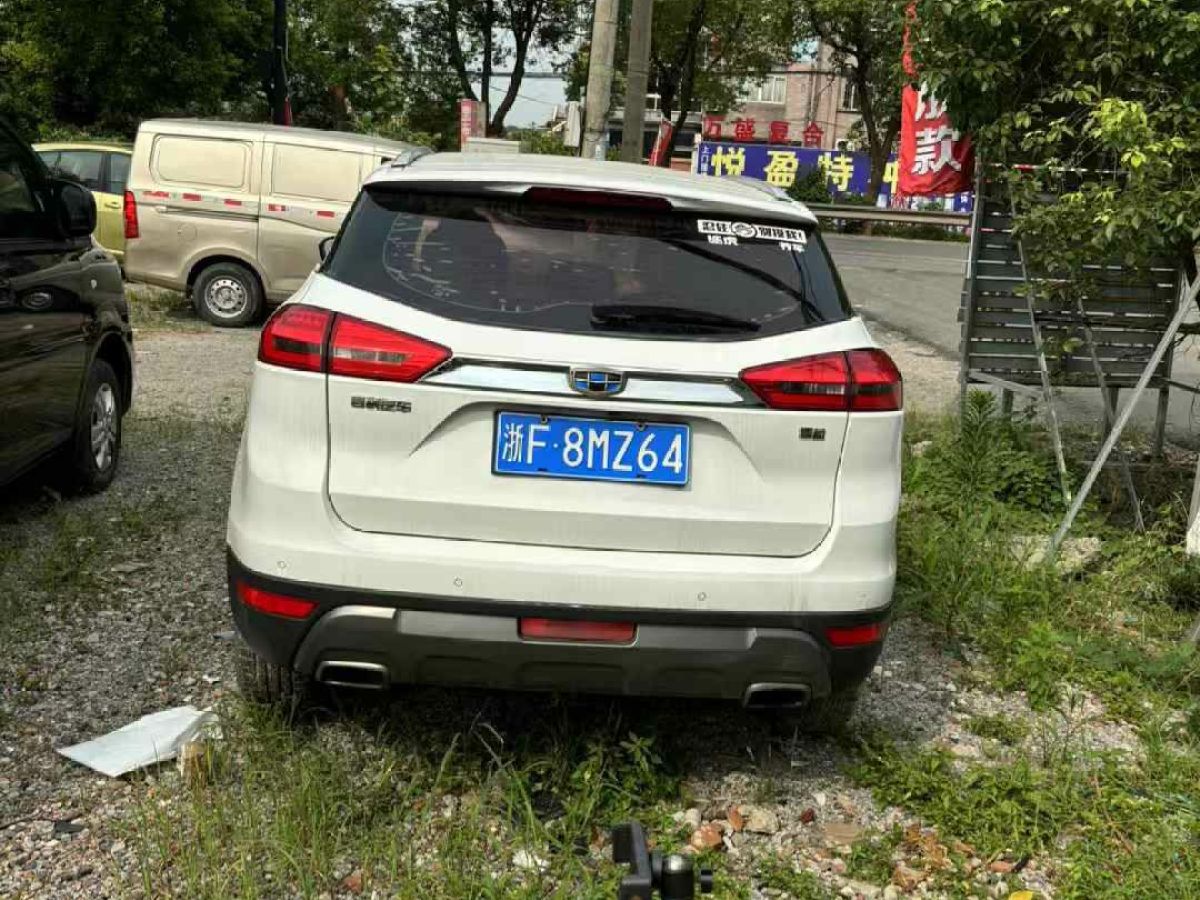 吉利 豪情SUV 圖片