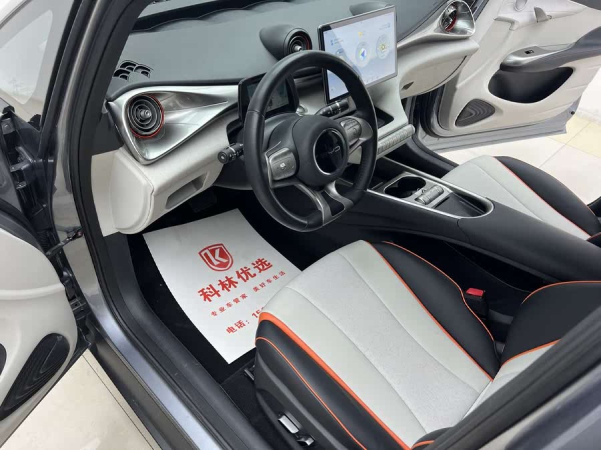 比亞迪 海豚  2021款 405km 時尚版圖片