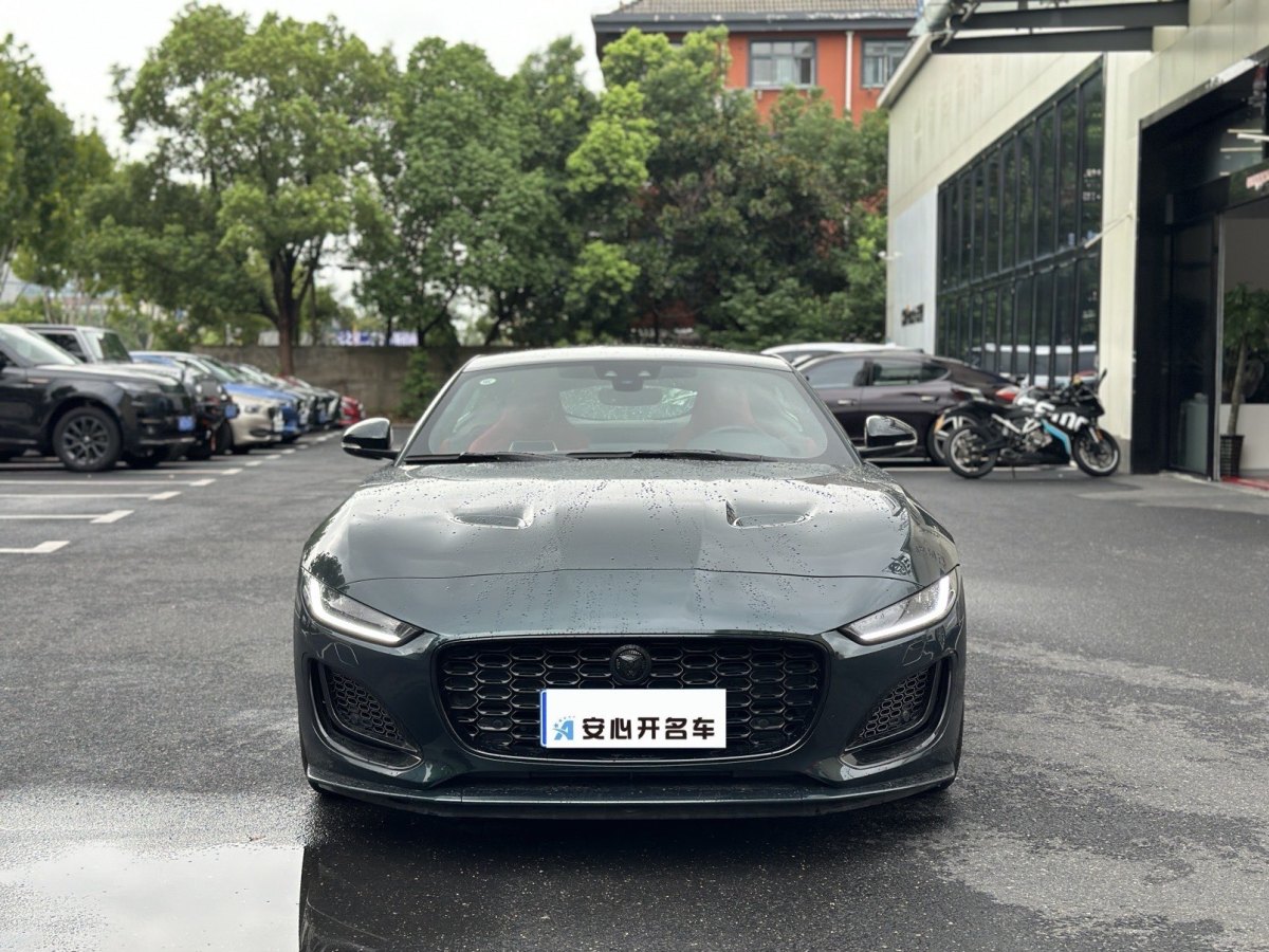 2023年6月捷豹 F-TYPE  2023款 P300 硬頂版 R-DYNAMIC BLACK