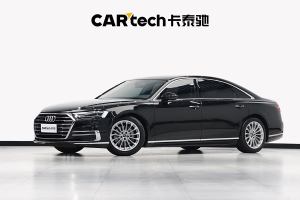 奥迪A8 奥迪 A8L 50 TFSI quattro 舒适型典藏版