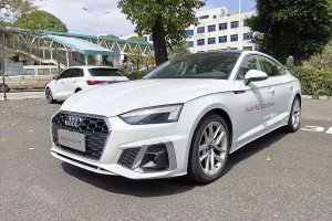 奧迪A5 奧迪 Sportback 40 TFSI 時(shí)尚動感型