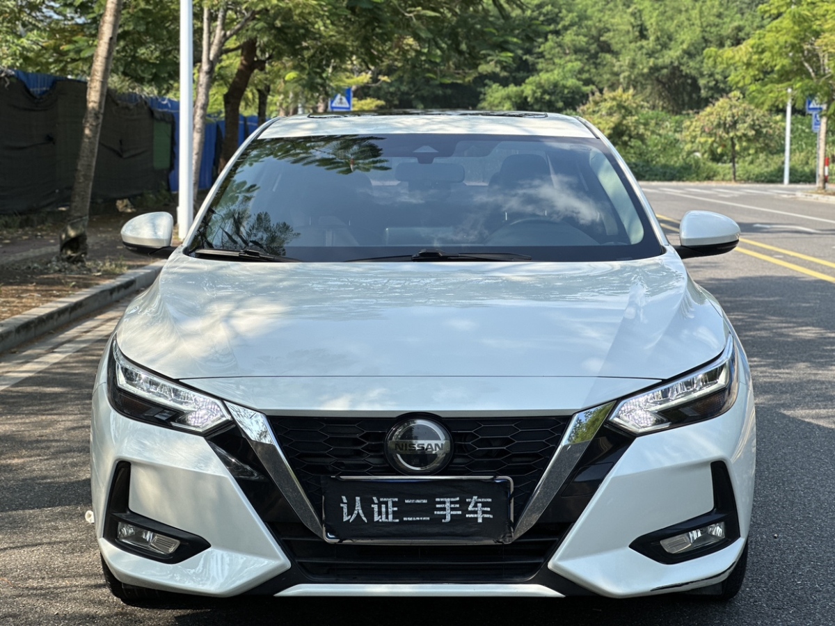 2019年11月日產(chǎn) 軒逸  2020款 改款 1.6L XL CVT悅享版