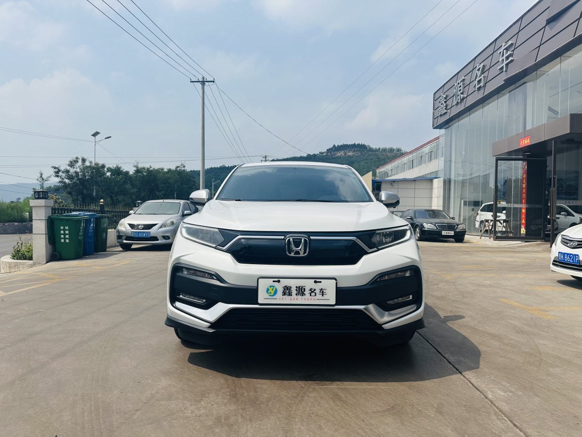 本田 XR-V  2020款 220 TURBO CVT豪华版图片