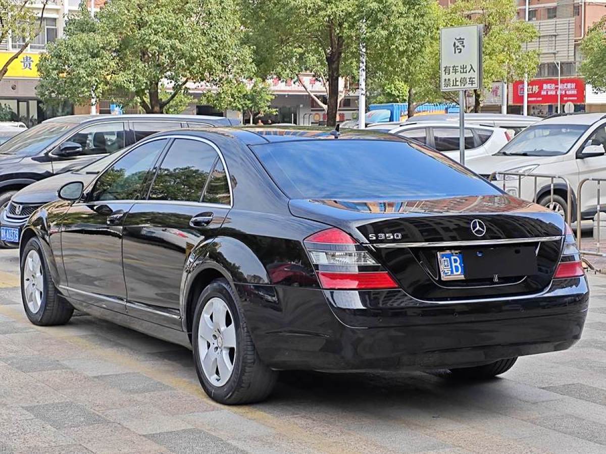 奔馳 奔馳S級  2008款 S 300 L 豪華型圖片