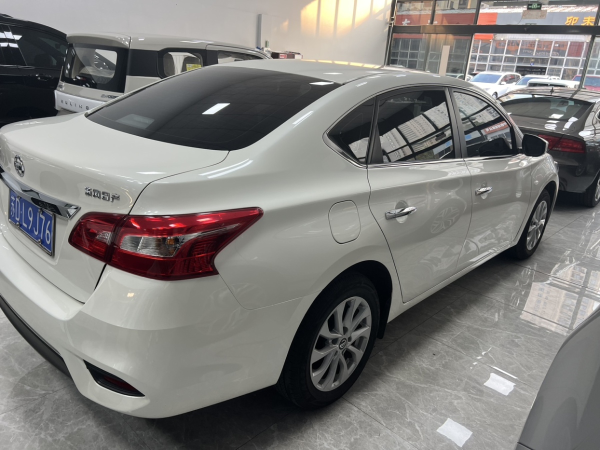 日產(chǎn) 軒逸  2022款 改款 經(jīng)典 1.6XL CVT豪華版圖片