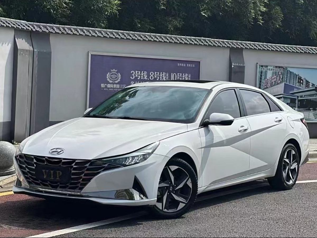 現(xiàn)代 伊蘭特  2022款 1.5L CVT LUX尊貴版圖片