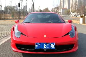 458 法拉利 4.5L Italia