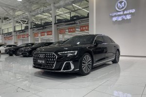 奧迪A8 奧迪 A8L 50 TFSI quattro 臻選型