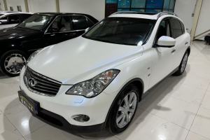 QX50 英菲尼迪 2.5L 兩驅(qū)優(yōu)雅版