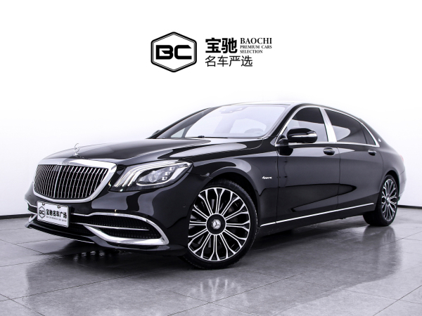 奔驰 迈巴赫S级  2019款  改款 S 450 4MATIC