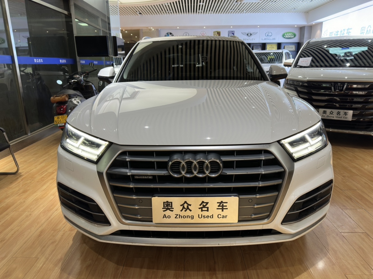 奧迪 奧迪Q5L  2020款 改款 40 TFSI 榮享時(shí)尚型圖片