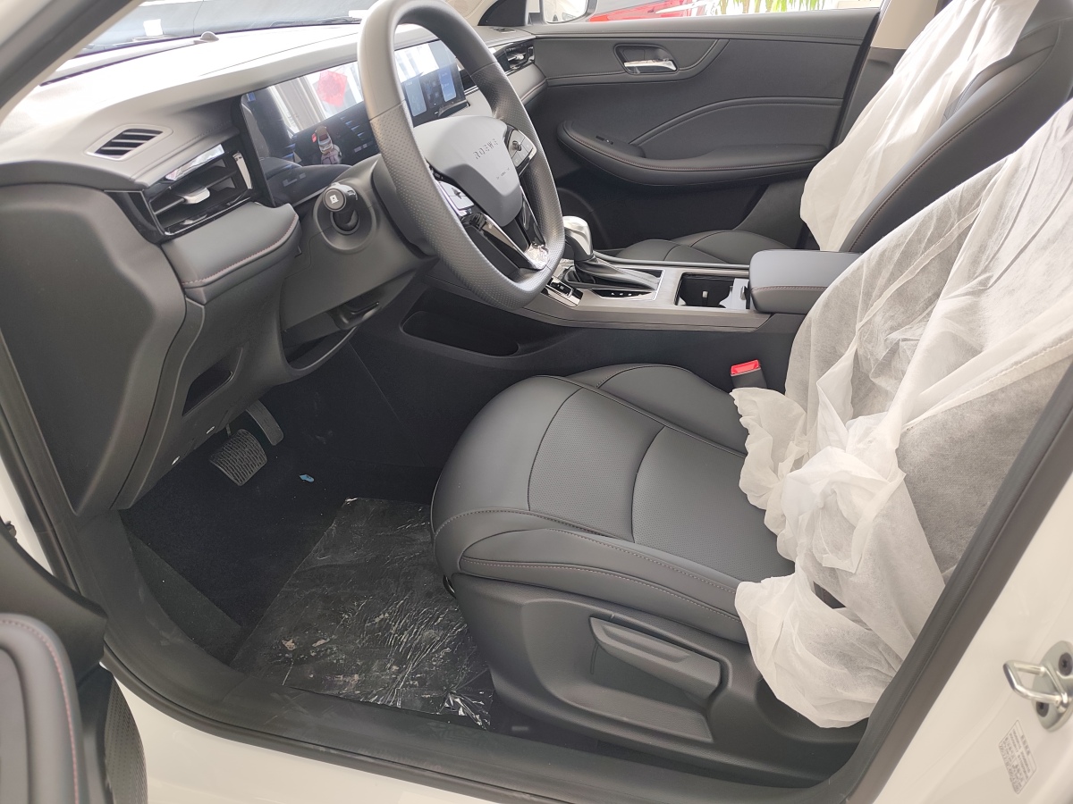 榮威 i5  2023款 1.5L CVT豪華版圖片