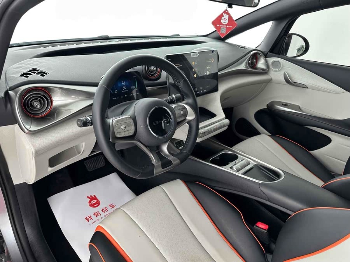 比亞迪 海豚  2021款 405km 時(shí)尚版圖片