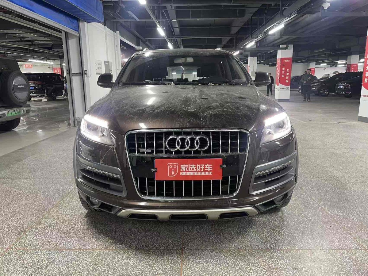 奧迪 奧迪Q7  2015款 40 TFSI 典藏型圖片