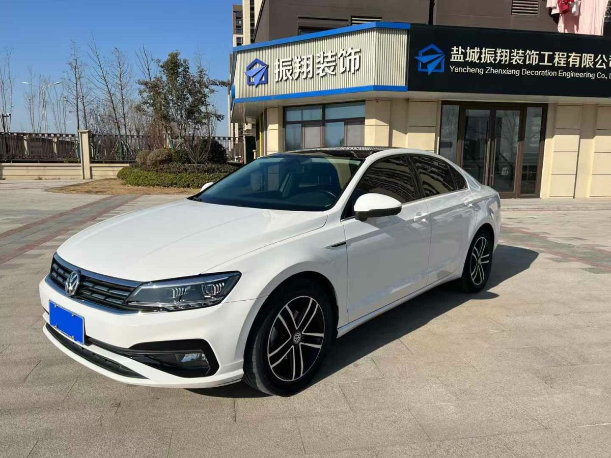 大眾 凌渡  2021款 230TSI DSG風(fēng)尚版圖片