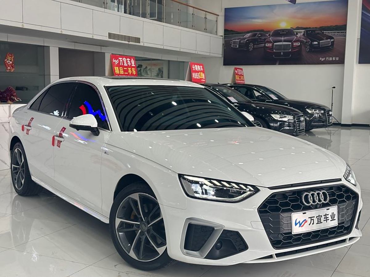 奧迪 奧迪A4L  2020款 40 TFSI 時(shí)尚動(dòng)感型圖片