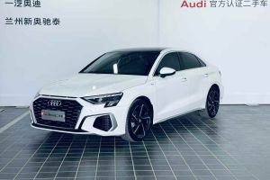 奧迪A3 奧迪 A3L Limousine 35 TFSI 時(shí)尚致雅型