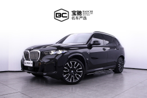 寶馬X5 2023款 xDrive 40Li M運(yùn)動(dòng)曜夜套裝  