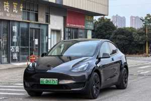 Model 3 特斯拉 煥新版 后輪驅(qū)動