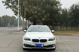 宝马5系 宝马 525Li 豪华设计套装