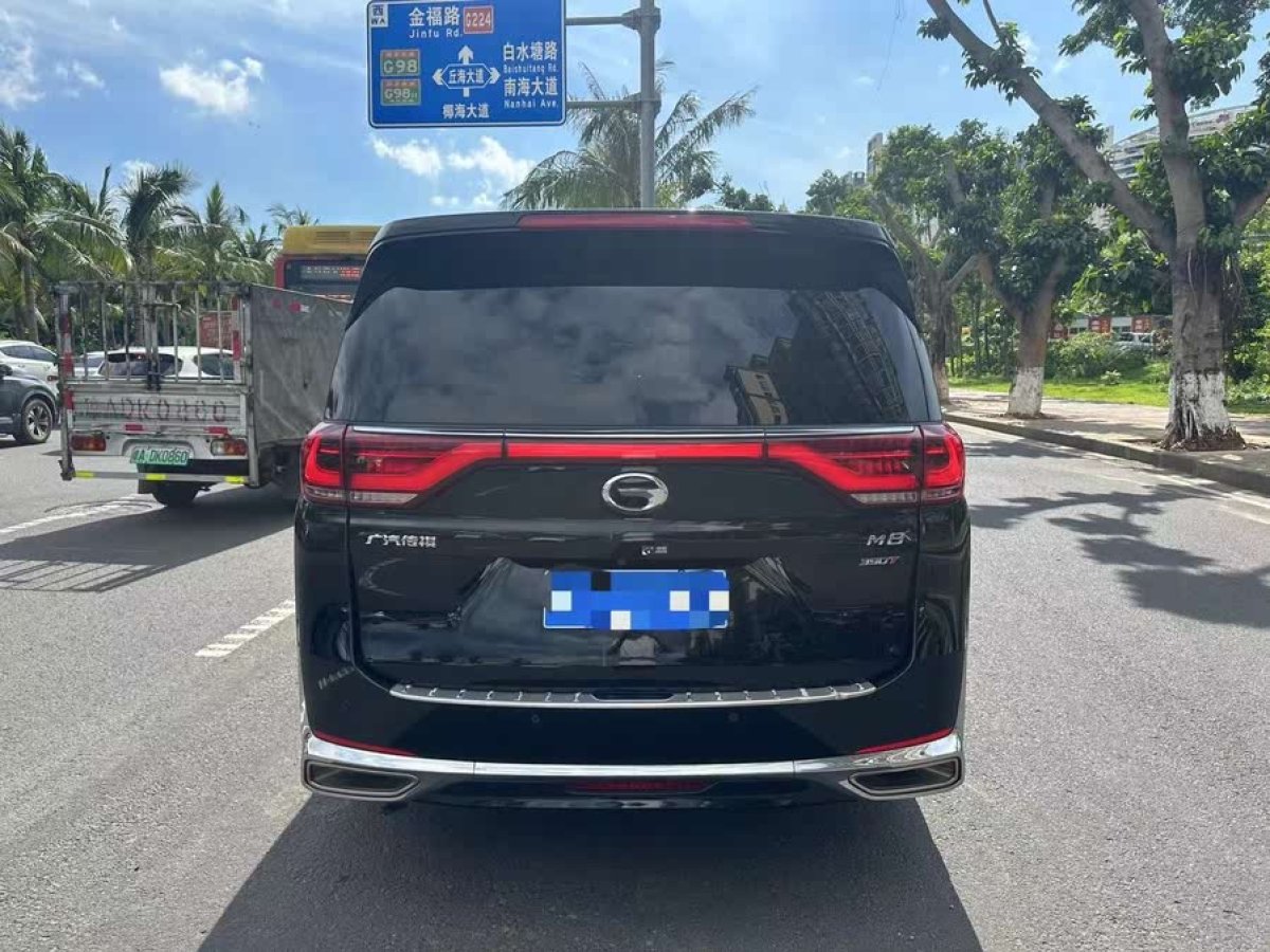 廣汽傳祺 M8  2021款 領(lǐng)秀系列 390T 至尊版圖片