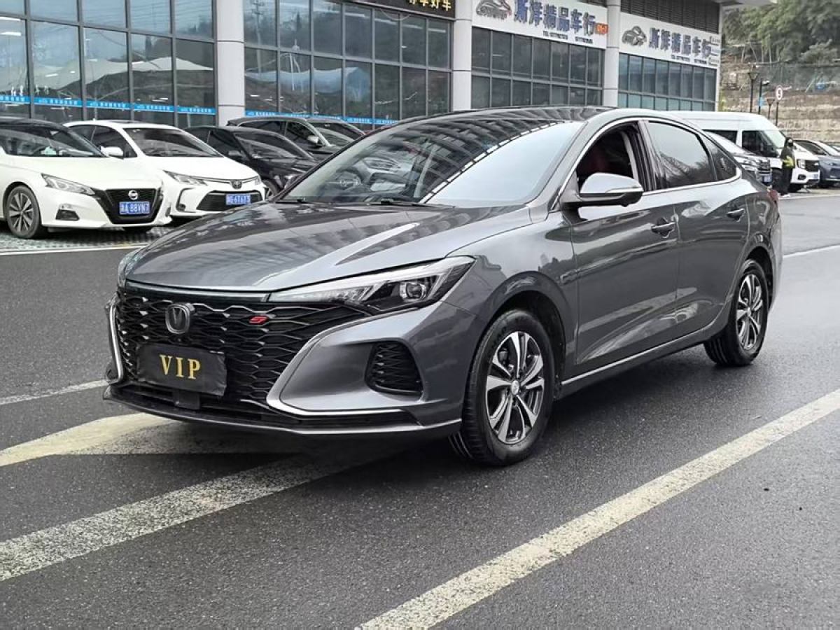 長(zhǎng)安 逸動(dòng)  2021款 PLUS 藍(lán)鯨NE 1.4T GDI DCT尊貴型圖片