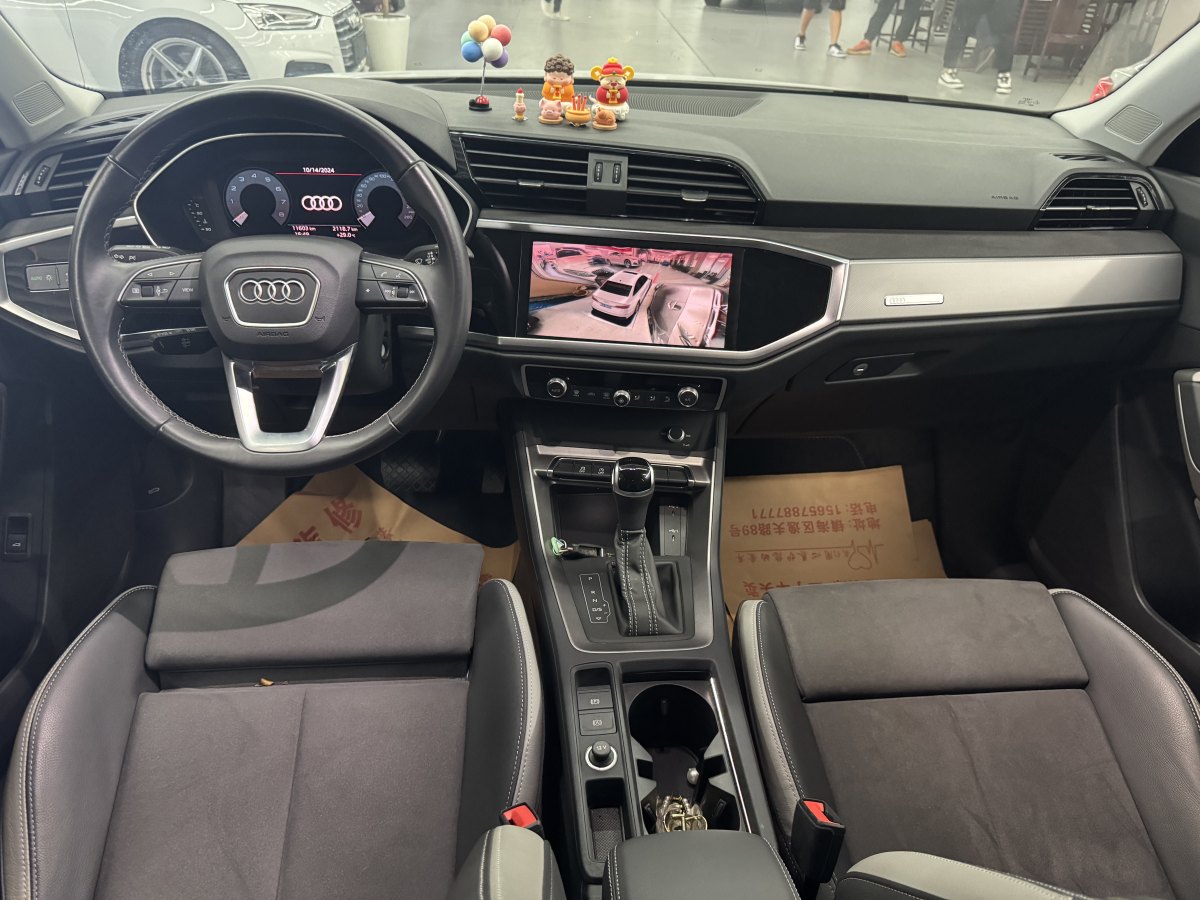 奧迪 奧迪Q3  2022款 35 TFSI 進(jìn)取動感型圖片