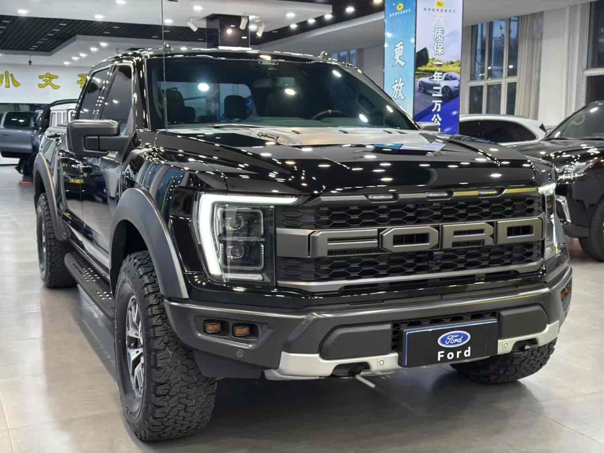 2023年2月福特 F-150  2022款 3.5T 猛禽