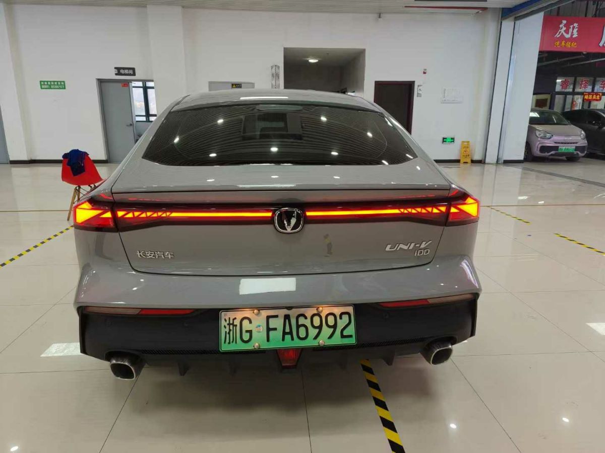 長(zhǎng)安 長(zhǎng)安UNI-V 智電iDD  2023款 智電iDD 1.5T 113km智趣型圖片