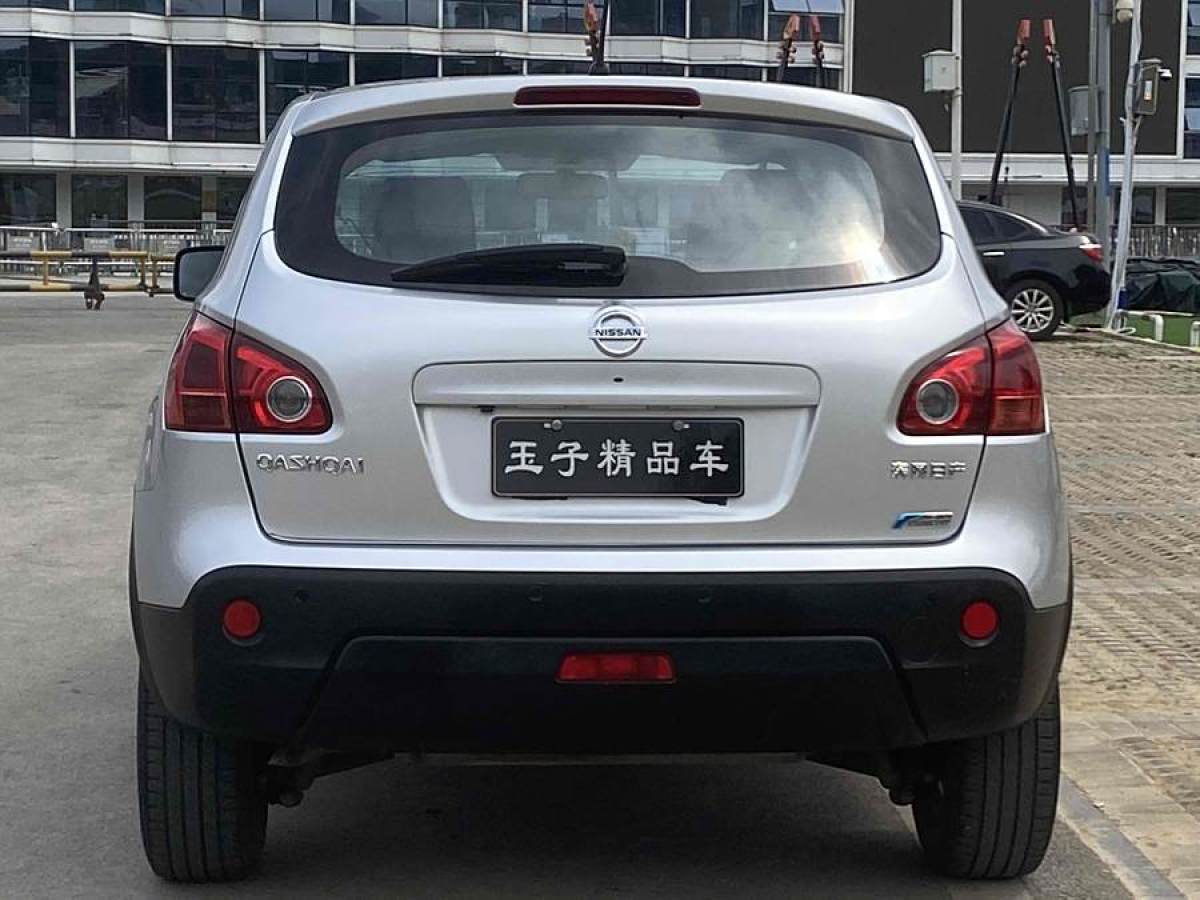 2014年9月日產(chǎn) 逍客  2012款 2.0XL 火 CVT 2WD