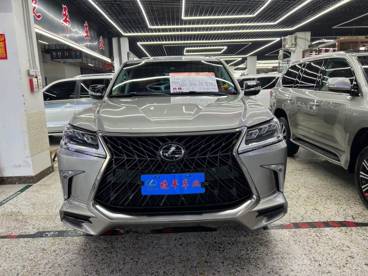 雷克薩斯 LX  2019款 570 巔峰特別版圖片