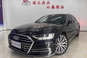 奥迪A8 奥迪 改款 Plus A8L 55 TFSI quattro 豪华型