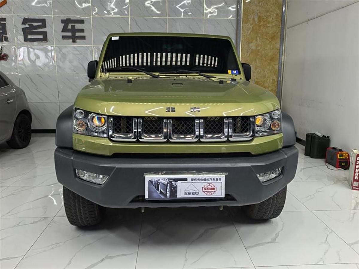 北京 BJ40  2016款 40L 2.3T 自動四驅(qū)尊享版圖片