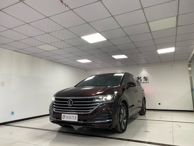 2022年09月 大眾 威然 330TSI 豪華版圖片