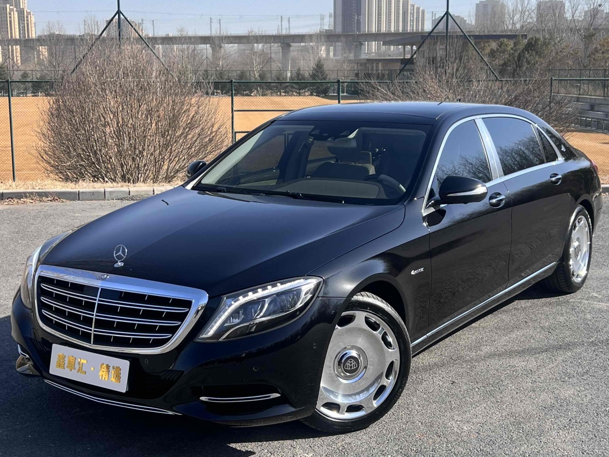 2016年2月奔馳 邁巴赫S級(jí)  2015款 S 400 4MATIC