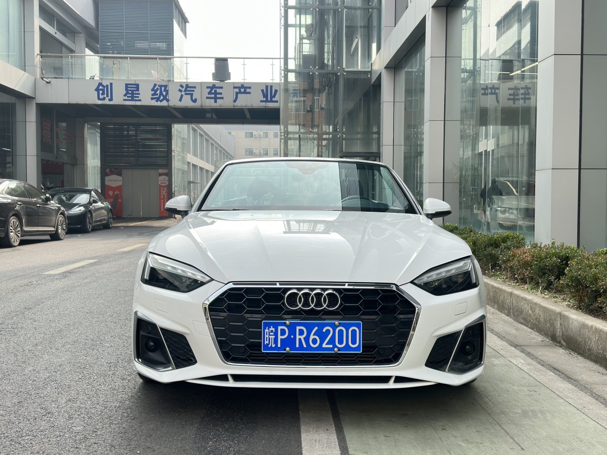 奧迪 奧迪A5  2023款 Cabriolet 40 TFSI 時尚動感型圖片