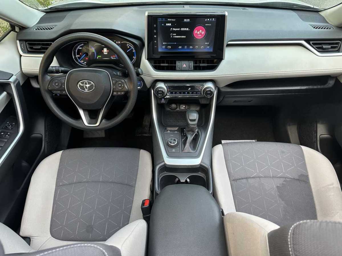 豐田 RAV4榮放  2020款 雙擎  2.5L CVT四驅(qū)精英版圖片