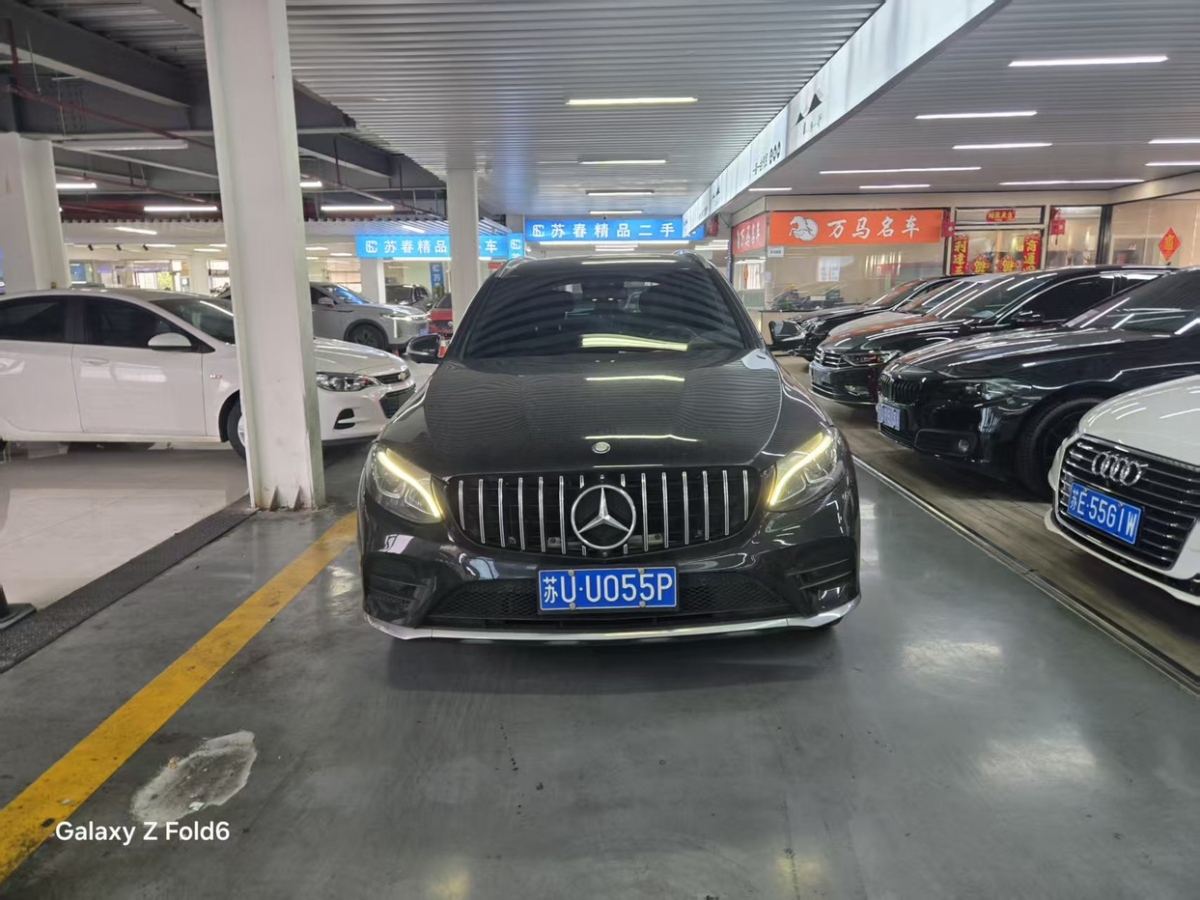 奔馳 奔馳GLC  2017款 GLC 300 4MATIC 動感型圖片