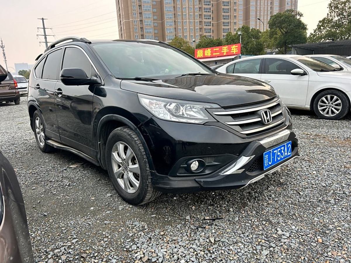 本田 CR-V  2013款 2.0L 兩驅(qū)經(jīng)典版圖片