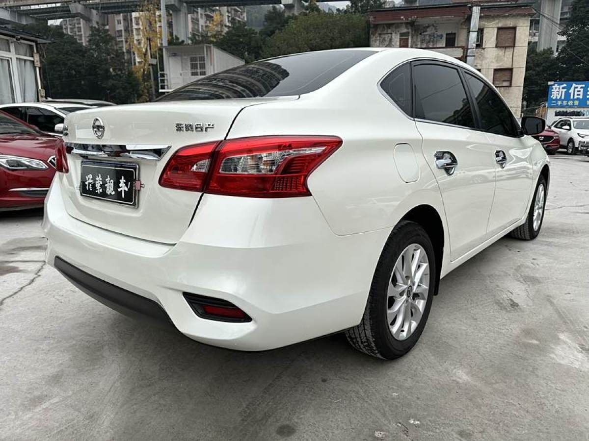 日產(chǎn) 軒逸  2022款 改款 經(jīng)典 1.6XL CVT豪華版圖片