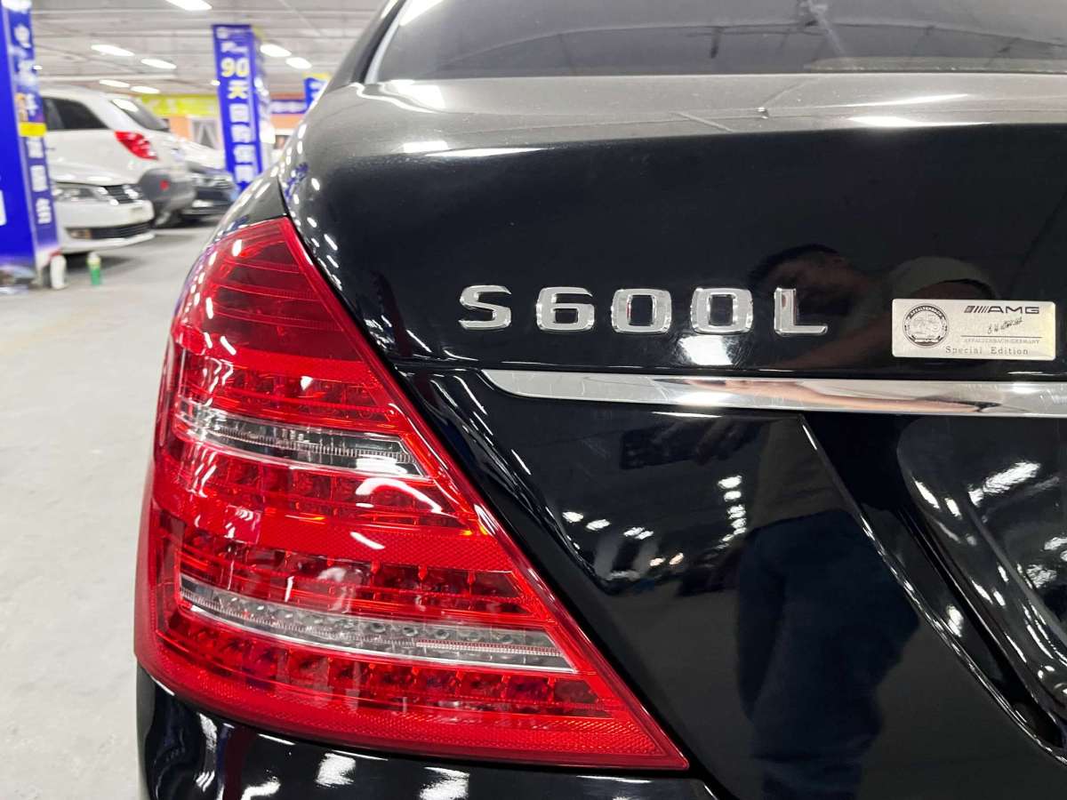 2008年1月奔馳 奔馳S級  2010款 S 600 L