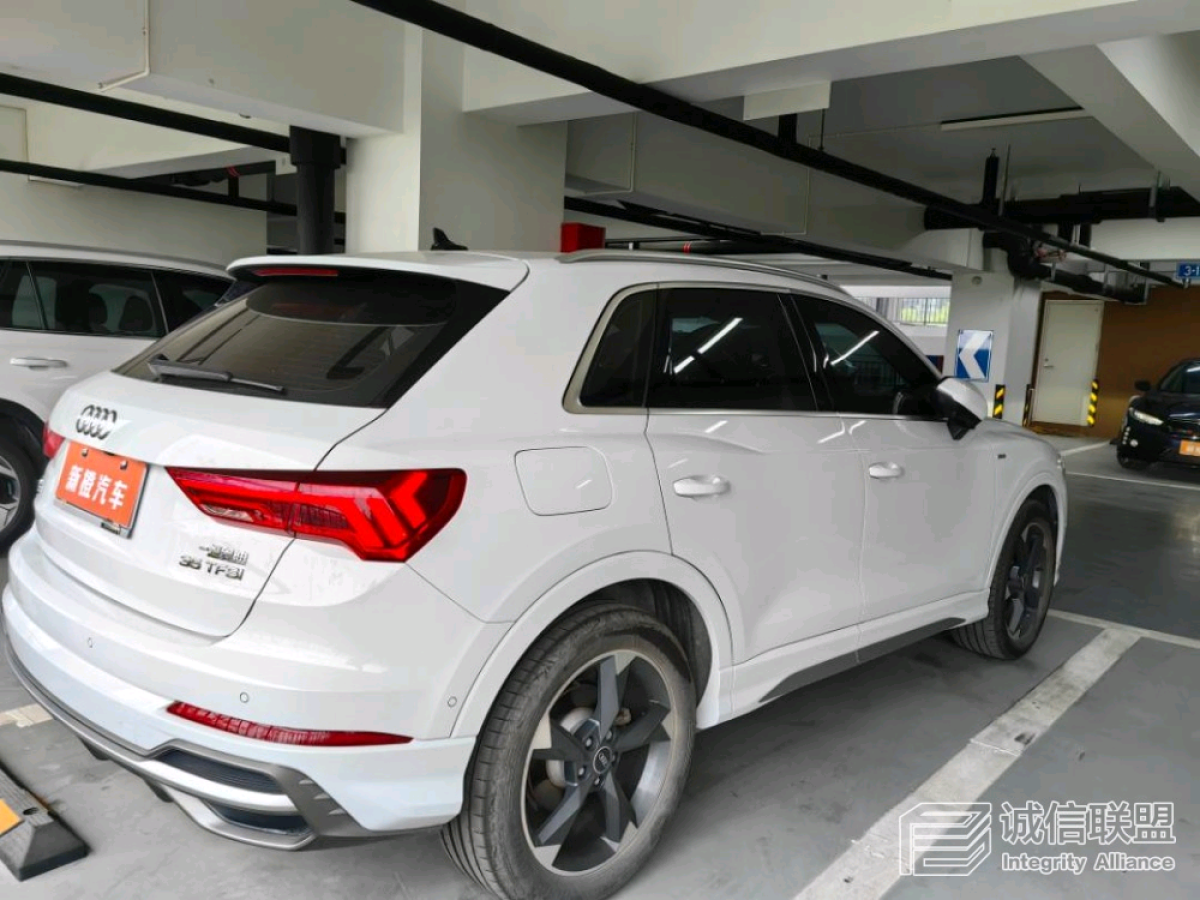 奧迪 奧迪Q3  2024款 35 TFSI 時尚動感型圖片