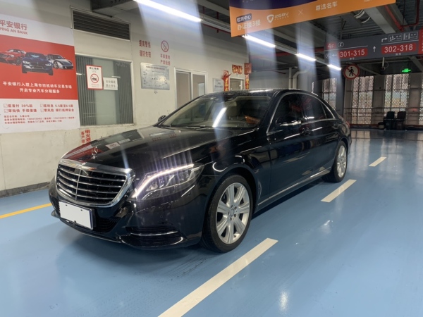 奔驰 奔驰S级  2014款 S 400 L 豪华型