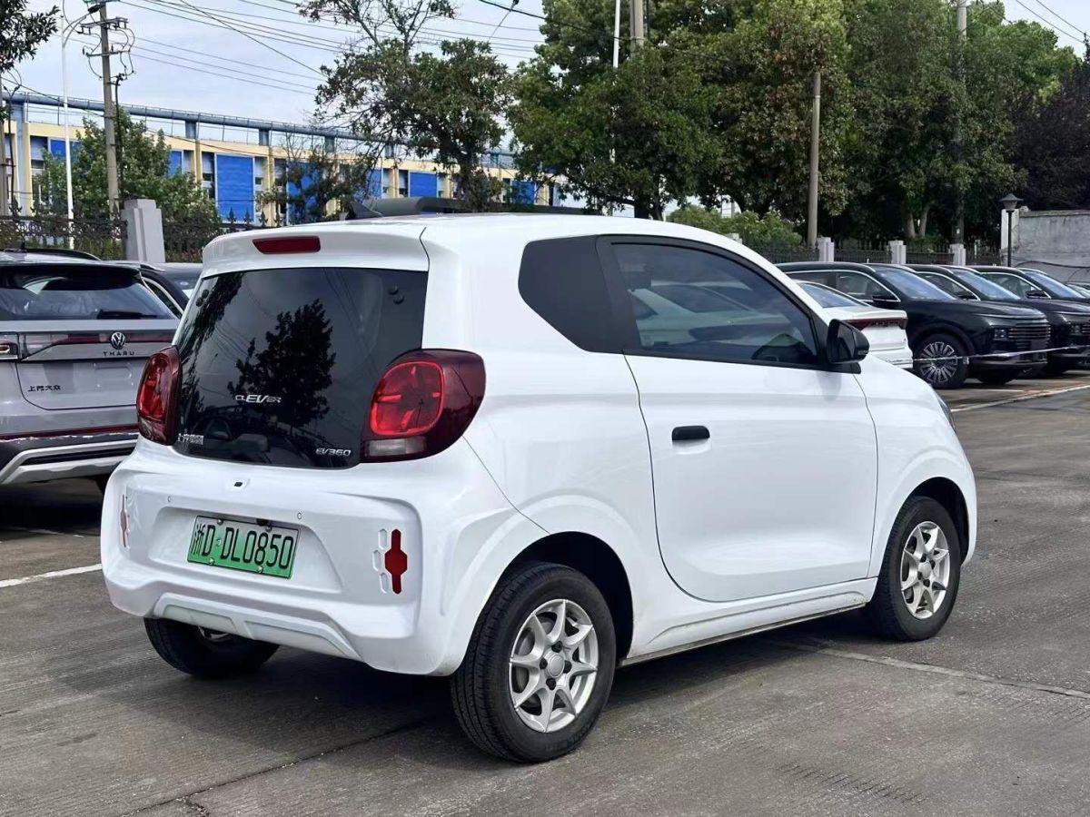 榮威 榮威RX9  2023款 2.0T 四驅(qū)尊享版圖片