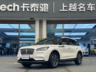 2022年1月 林肯 冒險(xiǎn)家 2.0T 兩驅(qū)尊享版圖片