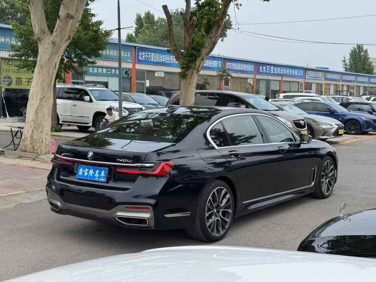 寶馬 寶馬7系  2022款 740Li xDrive 行政型 豪華套裝圖片